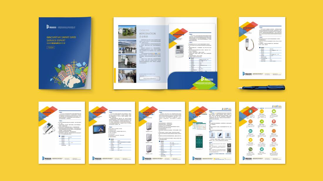 宁晋县画册设计谈品牌建设